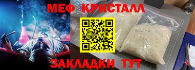 хмурый Бугуруслан