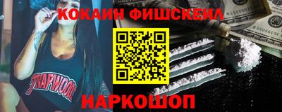 стаф Бузулук