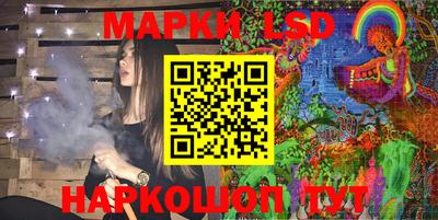хмурый Бугуруслан