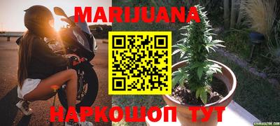хмурый Бугуруслан