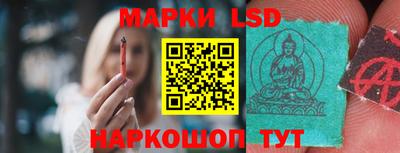хмурый Бугуруслан
