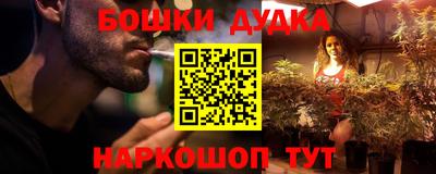 стаф Бузулук