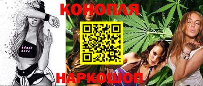 мяу мяу кристалл Будённовск