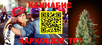 хмурый Бугуруслан