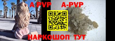 хмурый Бугуруслан