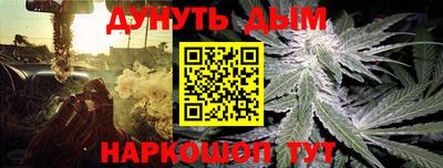 хмурый Бугуруслан