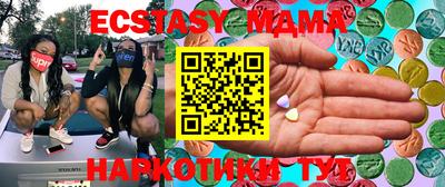 хмурый Бугуруслан