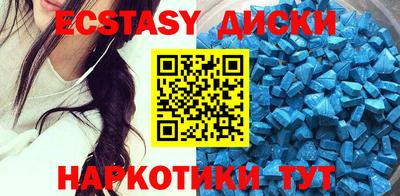 стаф Бузулук