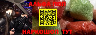 стаф Бузулук