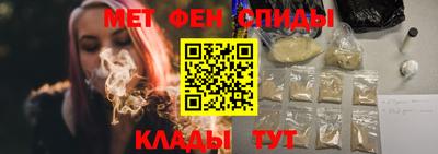 хмурый Бугуруслан