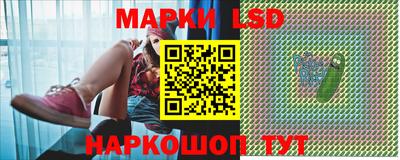 мяу мяу кристалл Будённовск