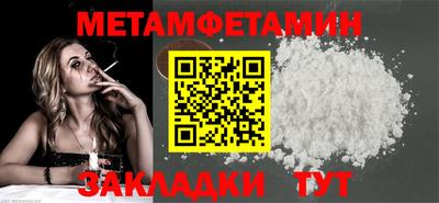 хмурый Бугуруслан
