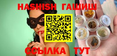стаф Бузулук