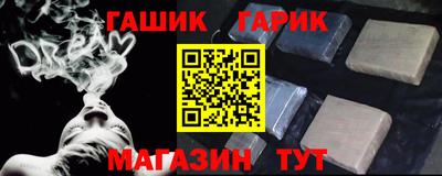 хмурый Бугуруслан
