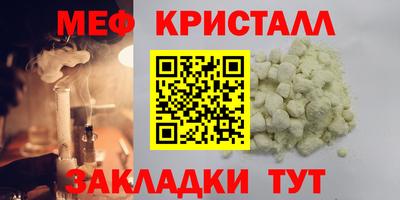 хмурый Бугуруслан